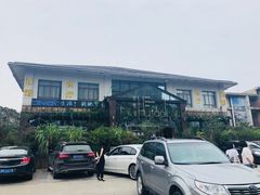 门面-繁花里音乐餐厅(新天地店)