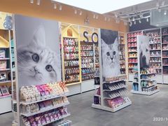 -KKV(常州新北万达广场店)