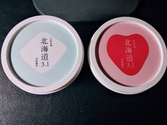 -伊藤洋华堂(温江店)