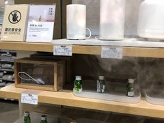 -MUJI无印良品(万象城店)