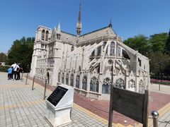 -北京世界公园