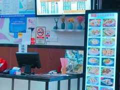 -其美潮州鱼旦粉世家(花城汇南区分店)