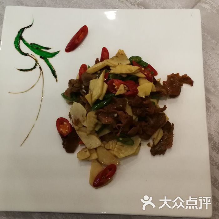 格桑花開 素食餐廳