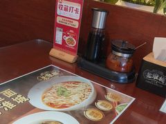 -老淮城·长鱼面(河下古镇店)