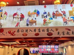 -阿木龙虾·烧烤涮肉羊蝎子(栖山路店)