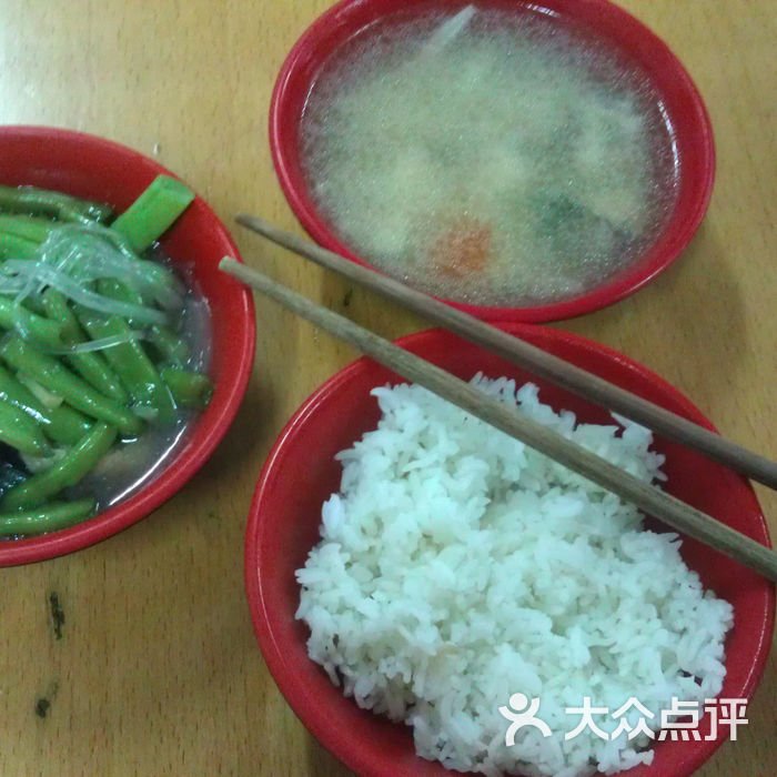 慧济寺斋饭                 绝爱82           黑色麒麟