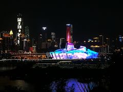 -长嘉·河图火锅(长嘉汇江景旗舰店)
