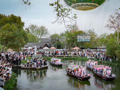 -西溪国家湿地公园