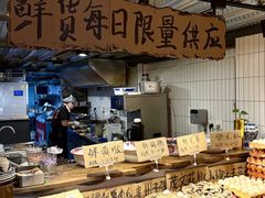 -旧街市鲜货老火锅(大光路店)