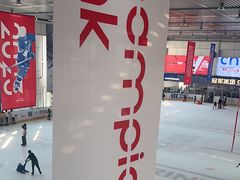 -冠军冰场CHAMPION RINK(中华城店)