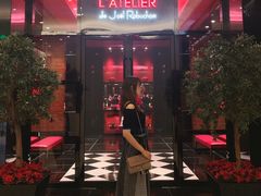 门面-L'ATELIER de Joel Robuchon(外滩18号店)