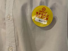 -海底捞火锅(西单店)