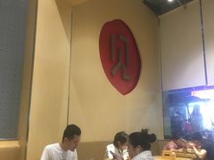 大堂-初见小面(上沙店)