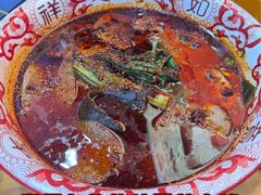 -中贸广场