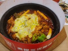 -米村拌饭(城阳万象汇店)
