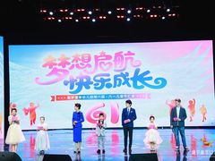 -童梦童享幼儿园