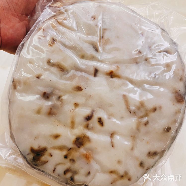 西有新疆切糕美食，东有启东崇明糕[大哭]