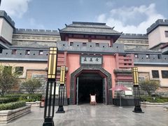 -芜湖方特东方神画