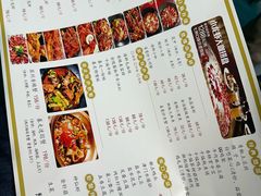 -金陵暴走小龙虾·迷踪蟹(凯德MALL店)