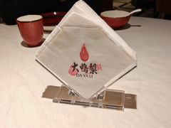 -大鸭梨烤鸭店(花园村店)