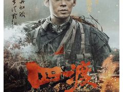-深圳百老汇电影中心(IMAX万象天地店)