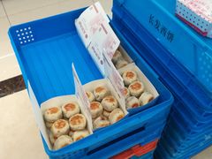 -长发西饼(临顿路店)