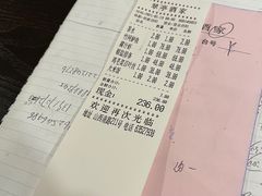 -翠亭酒家(山西南路店)