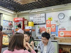 -老陈婆手工面庄