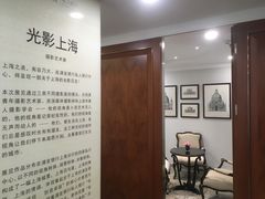 -浦发银行-信用卡中心