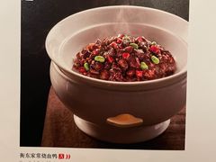 -隐厨·中国菜馆(三里屯T+MALL店)