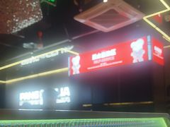 -胖哥俩肉蟹煲(福州仓山爱琴海店)