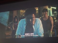 -立里春天印象·影院足疗轻养SPA(二十四城店)