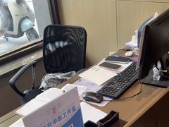 -南京君和堂中医门诊部