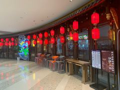 等位区-蜀大侠火锅(森兰花园城店)