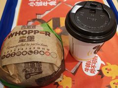 -汉堡王(龙德广场店)