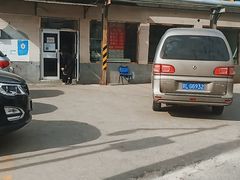 门面-兰州老马拉面(四王府店)