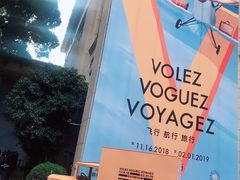 -上海波特曼丽思卡尔顿酒店
