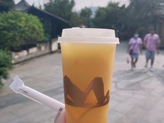-一叶觅山(半边街店)