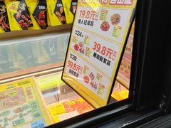 -周黑鸭(江汉路店)