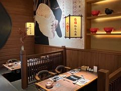 -牛道·和牛九食(市府恒隆广场店)