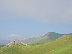 -日月山景区