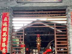 门面-猪肉婆私房菜(容桂总店)
