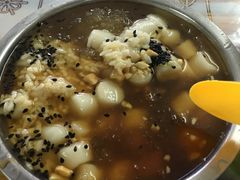 -好吃狗凉糕总店