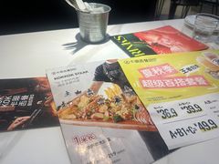 -卡朋西餐(铂顿城店)