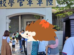 -长洲岛