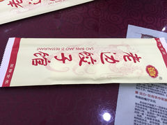 iphone_upload_pic-老边饺子馆(中街店)