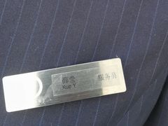 -世博源公馆·本帮融合菜·主题包厢·江景餐厅