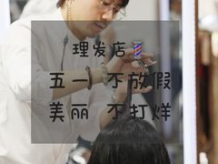 -西安万象天地