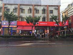 -捞围鲜·港式打边炉(海阳路店)