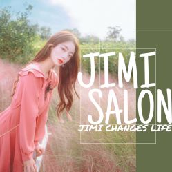 -JIMI·吉米造型